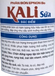 kali sua ms1